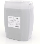 Медицинский антисептический раствор, раствор для наружного применения 70% 10 л 1 шт канистра