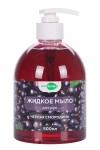 Жидкое мыло для рук, Мирарома 500 мл черная смородина