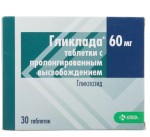 Гликлада, таблетки пролонгированного действия 60 мг 30 шт
