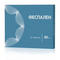 Феспален, табл. п/о пленочной 80 мг №30