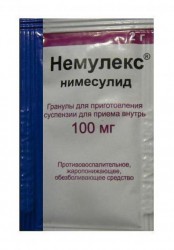 Немулекс, гран. д/сусп. д/приема внутрь 100 мг 2 г №4