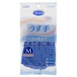 Перчатки хозяйственные нитриловые, ST (эСТи) р. M 1 шт Фэмили антибактериальный эффект пара