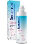 Бепантол, эмульсия 150 мл от растяжек