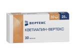 Кветиапин-Вертекс, таблетки покрытые пленочной оболочкой 25 мг 30 шт