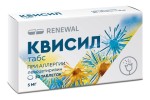 Квисил табс, таблетки покрытые пленочной оболочкой 5 мг 30 шт