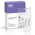 Перекись водорода, раствор для местного и наружного применения 3% 5 мл 5 шт ампулы