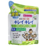 Мыло жидкое для рук, Lion (Лион) 200 мл Кирей Кирей пенное антибактериальное запасной блок мягк. упак.