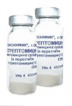 Стрептомицин, порошок для приготовления раствора для внутримышечного введения 1000 мг 50 шт флаконы