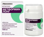 Метформин Лонг, таблетки пролонгированного действия покрытые пленочной оболочкой 1000 мг 30 шт