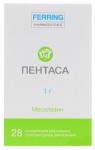 Пентаса, суппозитории ректальные 1000 мг 28 шт
