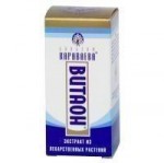 Бальзам Караваева, 25 мл Витаон флакон с синей этикеткой