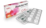 Анальгин, таблетки 500 мг 20 шт