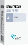Бромгексин, раствор для приема внутрь 4 мг/5 мл 60 мл 1 шт флакон