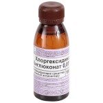 Хлоргексидина биглюконат 0.05%, 100 мл 1 шт дезинфицирующее средство (кожный антисептик) флакон стеклянный