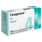 Синдранол, таблетки пролонгированного действия покрытые пленочной оболочкой 4 мг 28 шт