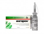 Ингарон, лиофилизат для приготовления раствора для интраназального введения 100 тыс.МЕ 1 шт флаконы