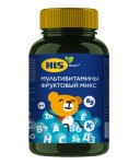 Мультивитамины, HLS (ХЛС) пастилки жевательные 2200 мг 90 шт фруктовый микс