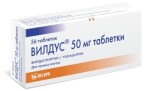 Вилдус, таблетки 50 мг 56 шт