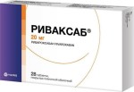 Риваксаб, таблетки покрытые оболочкой пленочной 20 мг 28 шт