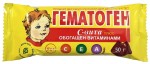 Гематоген С-Вита Плюс, 50 г продукт детского питания