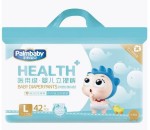 Подгузники-трусики детские, Palmbaby (Палмбеби) 9-14 кг р. L 42 шт Хэлс +