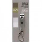 Кусачки для кутикулы, QVS (КВС) арт. 10-1054 металлические