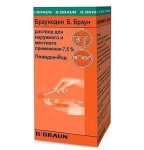 Браунодин Б.Браун, раствор для местного и наружного применения 7.5% 100 мл 1 шт флаконы