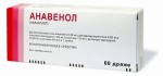 Анавенол, драже 60 шт