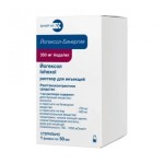 Йогексол-Бинергия, раствор для инъекций 350 мг йода/мл 50 мл 1 шт флаконы