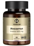 Инозитол 500 мг, Tetralab (Тетралаб) таблетки 900 мг 60 шт