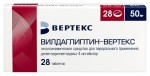 Вилдаглиптин-Вертекс, таблетки 50 мг 28 шт