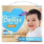 Подгузники для мальчиков, Beffy's (Беффис) 13+ кг р. XL 32 шт Экстра Драй