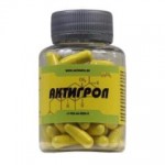 Актигрол, капсулы 535 мг 60 шт