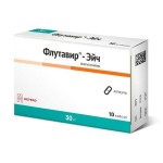 Флутавир-Эйч, капсулы 30 мг 10 шт