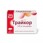 Трайкор, таблетки покрытые пленочной оболочкой 145 мг 30 шт