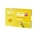 Медовые леденцы, Flustop (Флюстоп) 3 г 10 шт Твердый мед с лимоном и имбирем