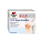 Доппельгерц VIP Артро Коллаген, жидкость 25 мл 30 шт флаконы