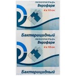 Лейкопластырь бактерицидный, р. 4смх10см 1 шт