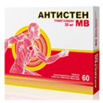 Антистен МВ, таблетки пролонгированного действия покрытые пленочной оболочкой 35 мг 60 шт