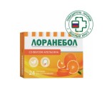 Лоранебол, пастилки для рассасывания 2.5 г 24 шт со вкусом апельсина