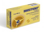 Винпотропил, таблетки покрытые пленочной оболочкой 10 мг+800 мг 30 шт