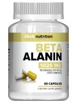 Бета-аланин, aTech Nutrition (аТеч Нутришн) капсулы 1020 мг 60 шт БАД (1 порция 2 капсулы = 1800 мг)