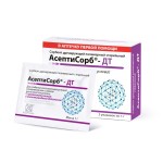 Асептисорб-ДТ, порошок 1 г 5 шт сорбент дренирующий полимерный стерильный пакет