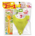 Набор, Пома арт. 30180 фартук нагрудный с держателем для соски-пустышки + ложка