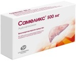 Самеликс, таблетки кишечнорастворимые покрытые пленочной оболочкой 500 мг 20 шт