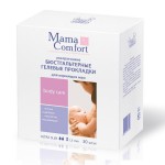 Прокладки-вкладыши в бюстгалтер для кормящих, Mama Comfort (Наша мама) №30 арт. 0330 / 0330-1 Мама комфорт гелевые ультратонкие 1.5 мм