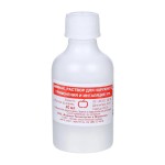 Аммиак, раствор для наружного применения и ингаляций 10% 40 мл 1 шт флаконы