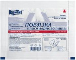 Повязка стерильная, Вариант р. 10смх20cм 1 шт пластырного типа с суперадсорбентом
