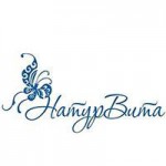 Масло сосны, 15 мл эфирное