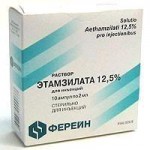 Этамзилат-Ферейн, раствор для инъекций 125 мг/мл 2 мл 10 шт ампулы